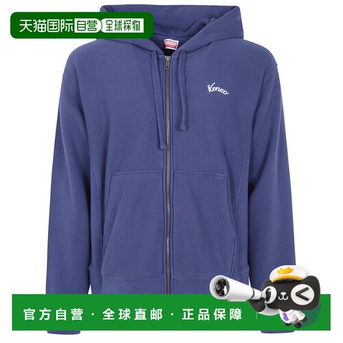 香港直邮KENZO 男士卫衣 FG65HO2744MJ79 AW2026 【付后1h可退】