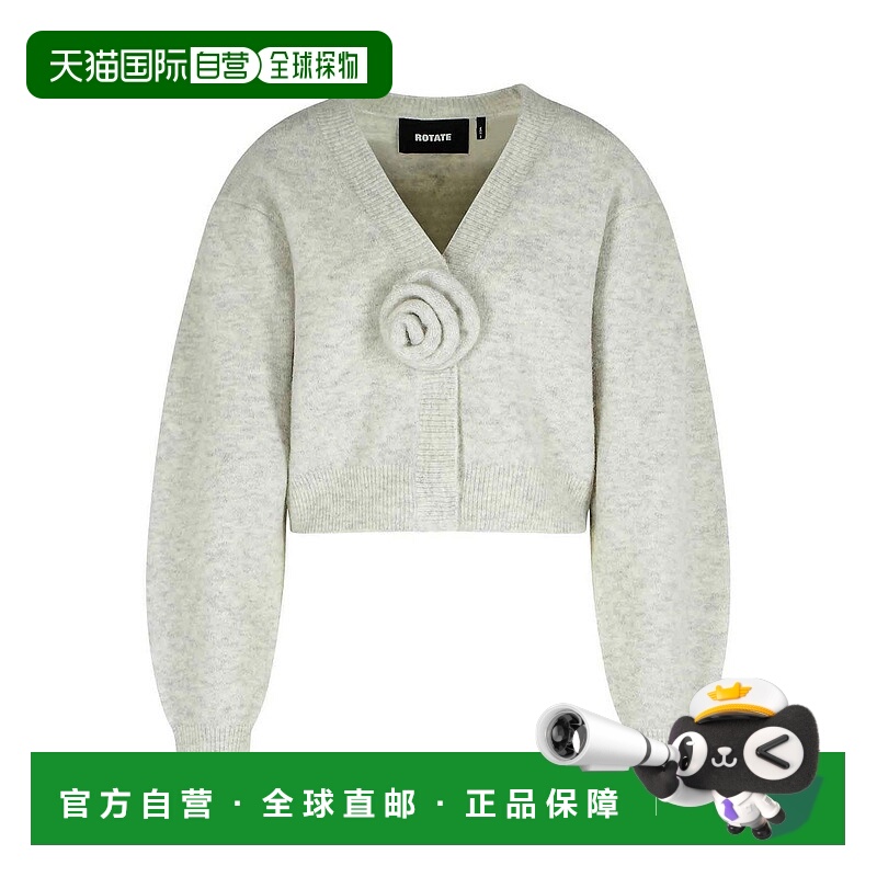 1h可退 欧洲直邮rotate 女士 针织衫羊毛