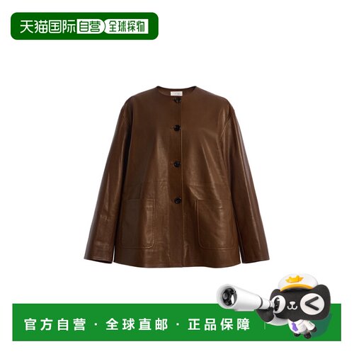 TheRow/Quintus女士夹克 【付后1h可退】