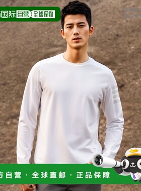1h可退 香港直邮Thom Browne 汤姆 布朗 男士 长袖圆领T恤 MJS245