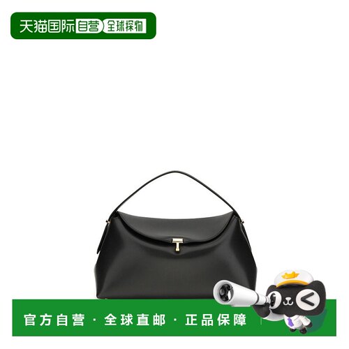 1h可退 香港直邮toteme 女士 T-Lock 肩包 234WLGBG417LE0025001