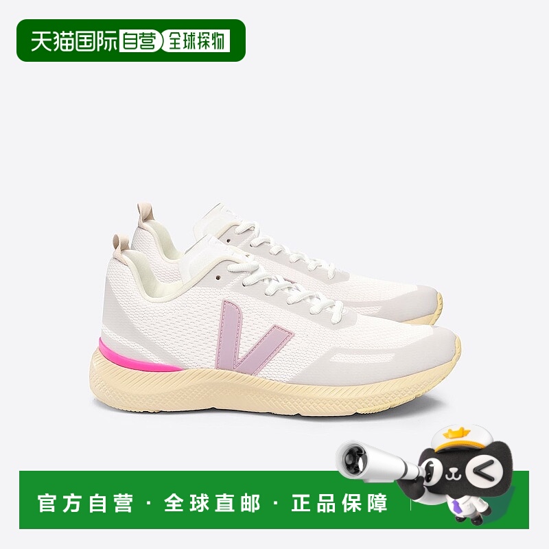 自营欧洲直邮VEJA Impala系列帕尔马紫/白色再生聚酯纤维V标识训
