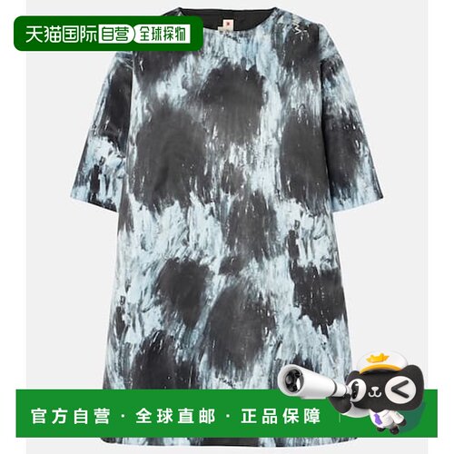 香港直邮Marni 玛尼 女士 豹纹丝硬缎缎面迷你连衣裙