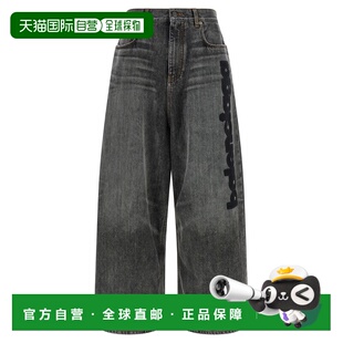 1h可退 香港直邮BALENCIAGA 女士牛仔裤 872163TUW561441 SS2026