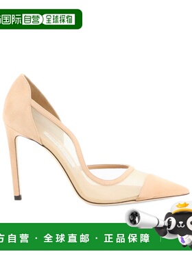 1h可退 Jimmy Choo 尖头高跟鞋 BRIGITTE100SMS
