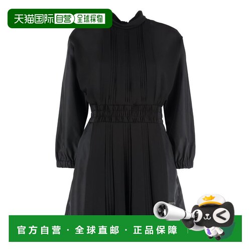 香港直邮Prada普拉达女士长款连身裤 【付后1h可退】