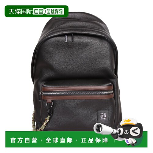 香港直邮DSQUARED2 男士双肩包 BPM013325109053M【付后1h可退】