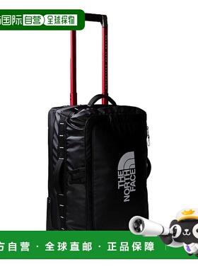 1h可退 香港直邮the north face 北面 男士 Base Camp Voyager 滾