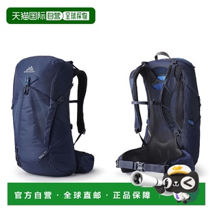 欧洲直邮Gregory格里高利Zulu探迹30 男士户外登山徒步背包FreeFl