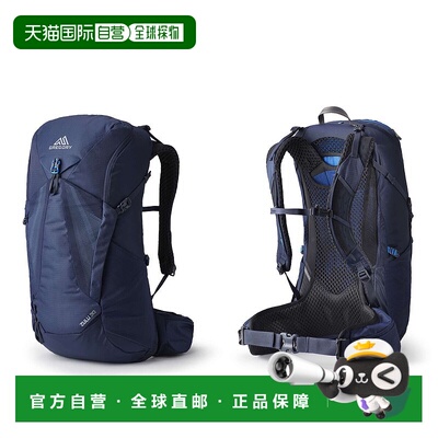 欧洲直邮Gregory格里高利Zulu探迹30 男士户外登山徒步背包FreeFl
