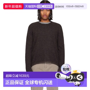 1h可退 香港直邮Our Legacy 男士 棕色 Rigid Popover 毛衣 M4253