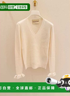 1h可退 香港直邮Valentino V 领针织衫 BKC71MA2H