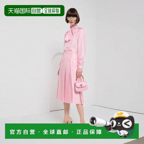 自营欧洲直邮GUCCI古驰 La Famiglia女士浅粉色真丝斜纹绸带结衬