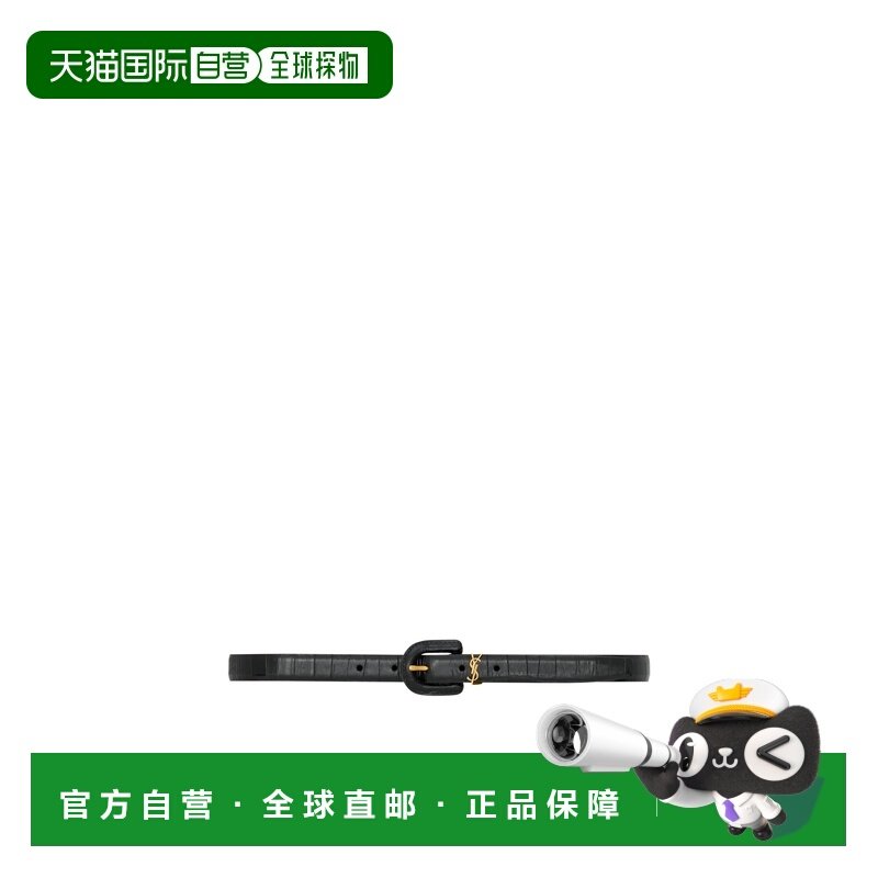 1h可退 香港直邮Saint Laurent U 型搭扣细腰带 848841AAF9L,服饰配件/皮带/帽子/围巾,腰带/皮带/腰链,淘宝优惠券,粉丝福利购,淘宝优惠卷