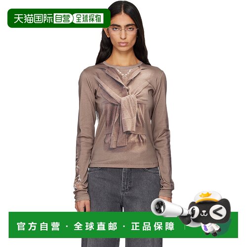 1h可退 香港直邮Marine Serre 女士 驼色 Trompe-L'Oeil Knit Jer
