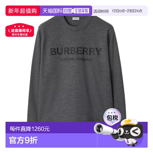 欧洲直邮Burberry 博柏丽 男士暗灰色博柏利棉质长袖卫衣
