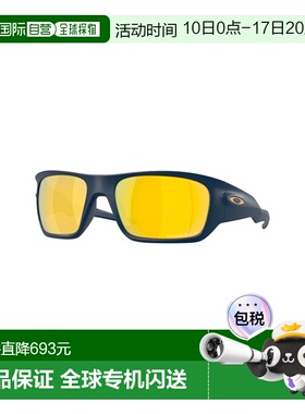 自营欧洲直邮Oakley Masseter男士黑色/金色O Matter塑料偏光太阳