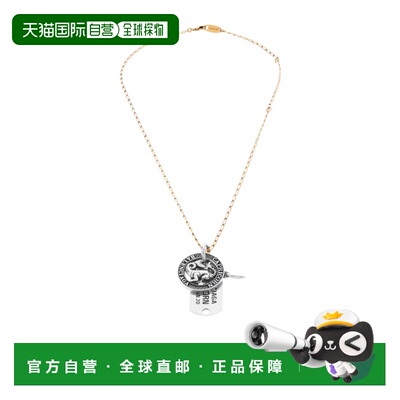 香港直邮Balenciaga 摩羯座项链 848474TZ46I吊坠