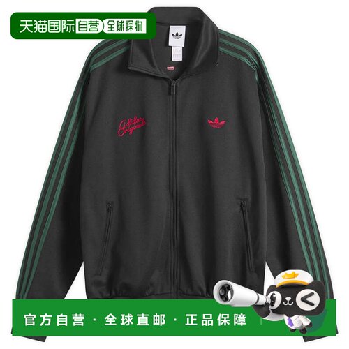 1h可退香港直邮adidas 阿迪达斯 男士 Firebird 刺绣运动衫 KD045
