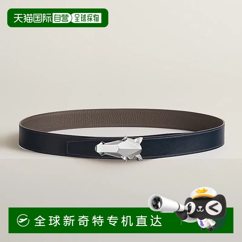1h可退 欧洲直邮Hermes/爱马仕 男士海军蓝/锡灰色小牛皮腰带32mm