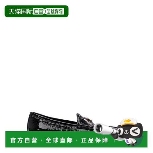 1h可退 香港直邮Prada 普拉达 女士 三角形標誌圓頭樂福鞋 1D843N