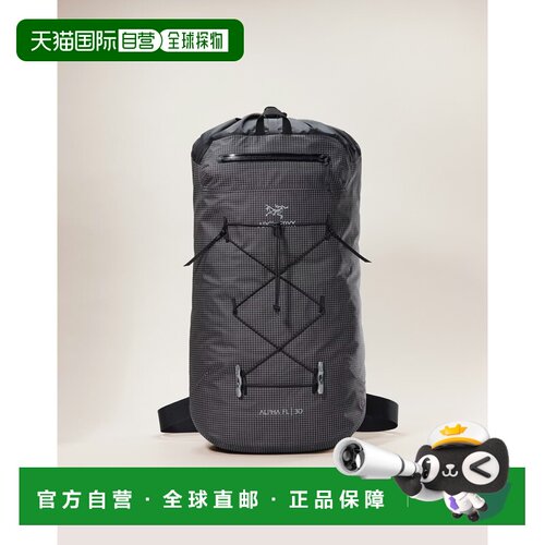 欧洲直邮Arcteryx 始祖鸟Alpha FL 30背包双肩包