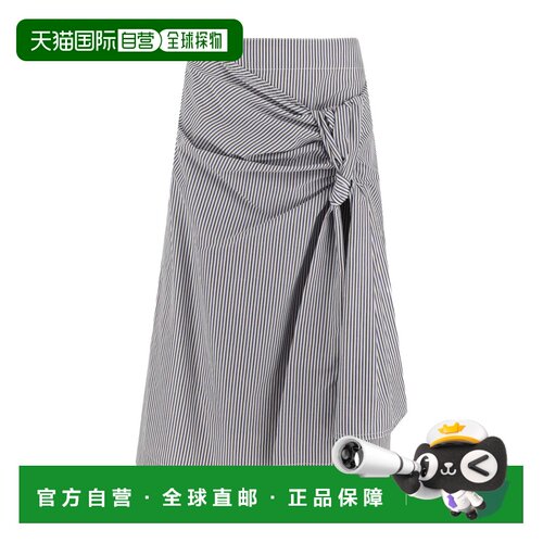 香港直邮Bottega Veneta 条纹半身裙A字裙 786369V3ZC0