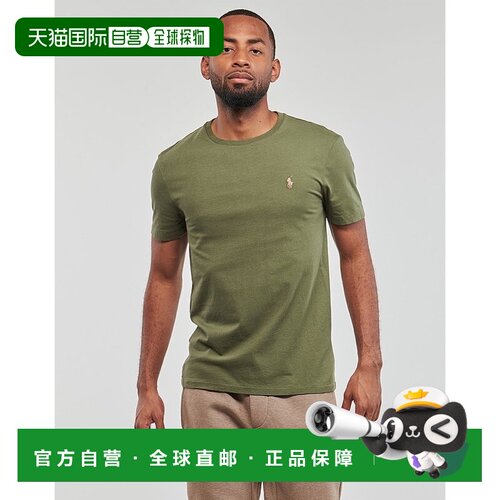 欧洲直邮Polo Ralph Lauren 拉夫劳伦 男士 T-SHIRT AJUSTE EN CO