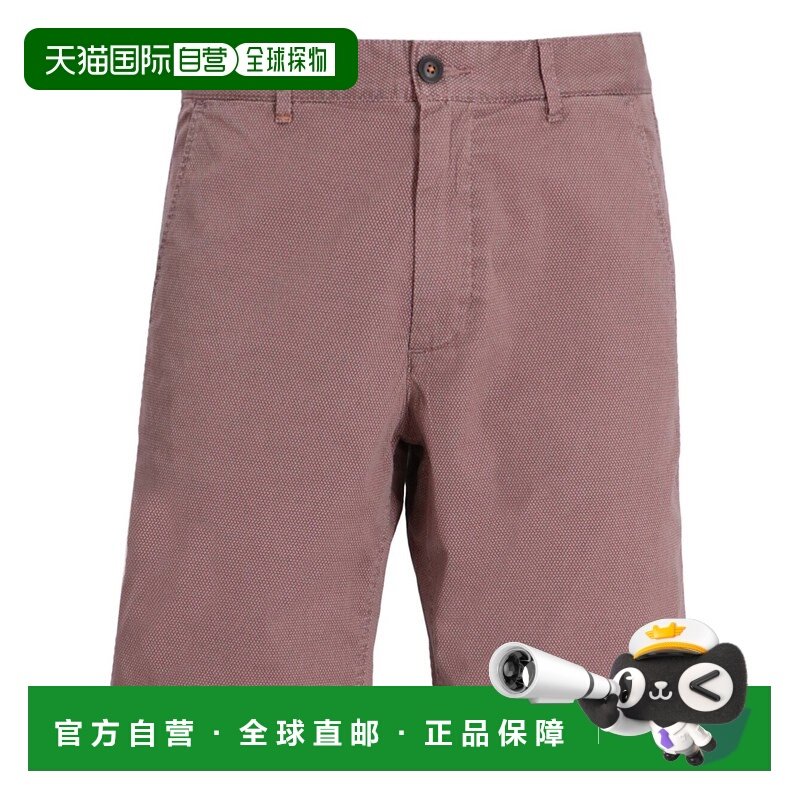 1h可退 香港直邮BOSS 波士 女士 50536884/694 短裤 50536884,女装/女士精品,休闲裤,淘宝优惠券,粉丝福利购,淘宝优惠卷