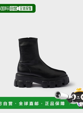 1h可退 欧洲直邮PRADA 普拉达 25秋冬 1U117O_L68_F0002_F_G055