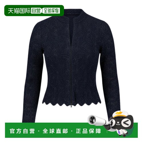 香港直邮Alaia 长袖针织衫 6W9UD13RM247 【付后1h可退】