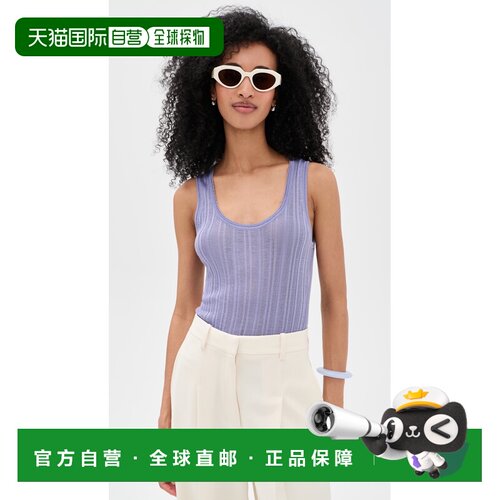 香港直邮THEORY 希尔瑞 女士 圆领网眼提花背心  舒适时尚吊带
