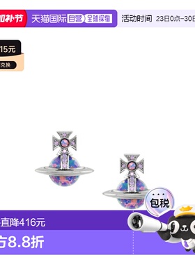 香港直邮Vivienne Westwood Franca配饰耳环 6201035R02P725P725