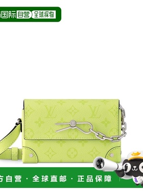 自营欧洲直邮LV/路易威登 Steamer Wearable男士绿色帆布/牛皮单