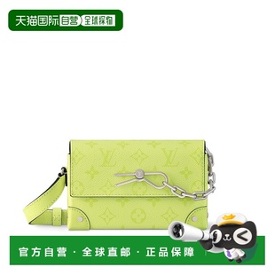 自营欧洲直邮LV/路易威登 Steamer Wearable男士绿色帆布/牛皮单