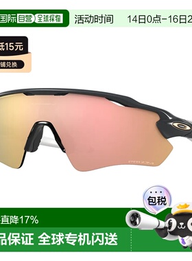 欧洲直邮OAKLEY Radar EV Path Prizm 太阳镜