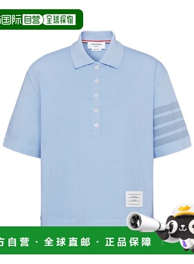 Thom Browne 四条纹针织polo衫 FJP128AJ0253