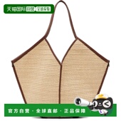香港直邮Hereu Raffia 女士 1h可退 米色 Calella 托特包 WBCALRA