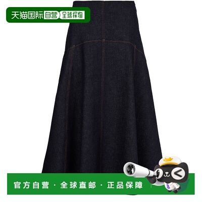 香港直邮Jacquemus De-N&icirc;mes 三角裙 JAC8HA35半身裙a字裙