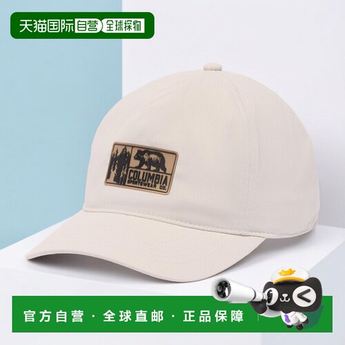 自营欧洲直邮Columbia Alta Crest™男女同款尼龙可调节按扣棒球帽