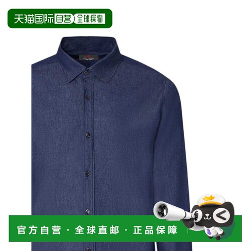 欧洲直邮PEUTEREY 男士衬衫 PEU592799012457CH00【付后1h可退】