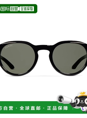1h可退 欧洲直邮GUCCI 古驰 25秋冬 859561 J0740 1012 男士 太阳