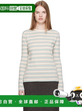 1h可退 香港直邮AURALEE 女士 蓝色 & 驼色 Gradient Stripe Jers