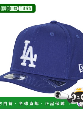 欧洲直邮New Era  TEAM COLOUR 9FIFTY SS 男女配饰鸭舌帽 604351