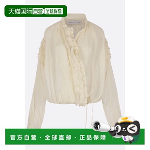 Noten 德赖斯 范诺顿 1h可退 Cenver Van 女士 苎 香港直邮Dries