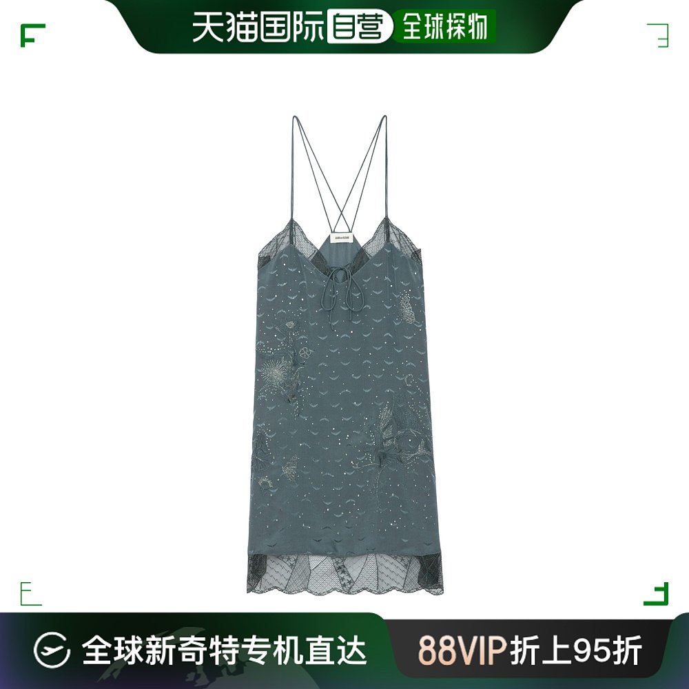 香港直邮Zadig& Voltaire女士提花连衣裙 WWDR01332