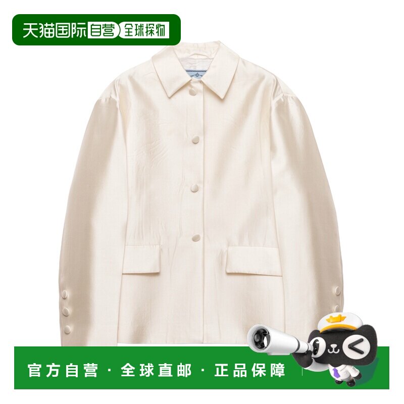 香港直邮Prada 单排扣丝绸和羊毛夹克 P507HYBH7SOOO