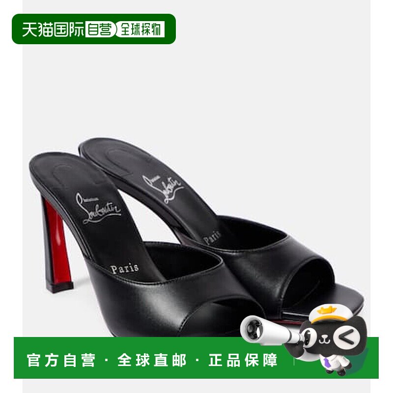 1h可退 香港直邮Christian Louboutin 克里斯提 鲁布托 女士 Cond