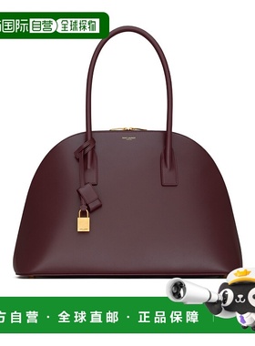 香港直邮Saint Laurent SAC DE JOUR 柔软皮革行李袋 8212642ZA0W