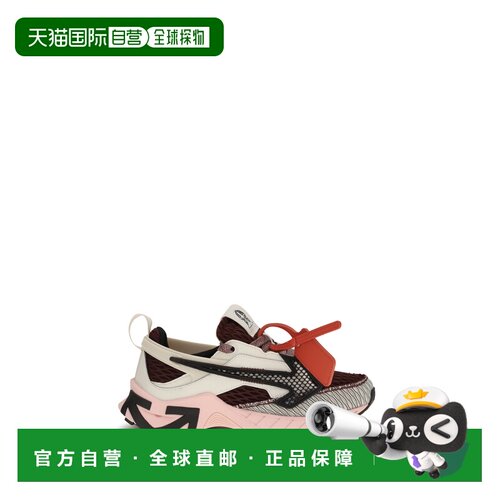 香港直邮OFF-WHITE 女士运动鞋 OF05805655BGEDPK【付后1h可退】
